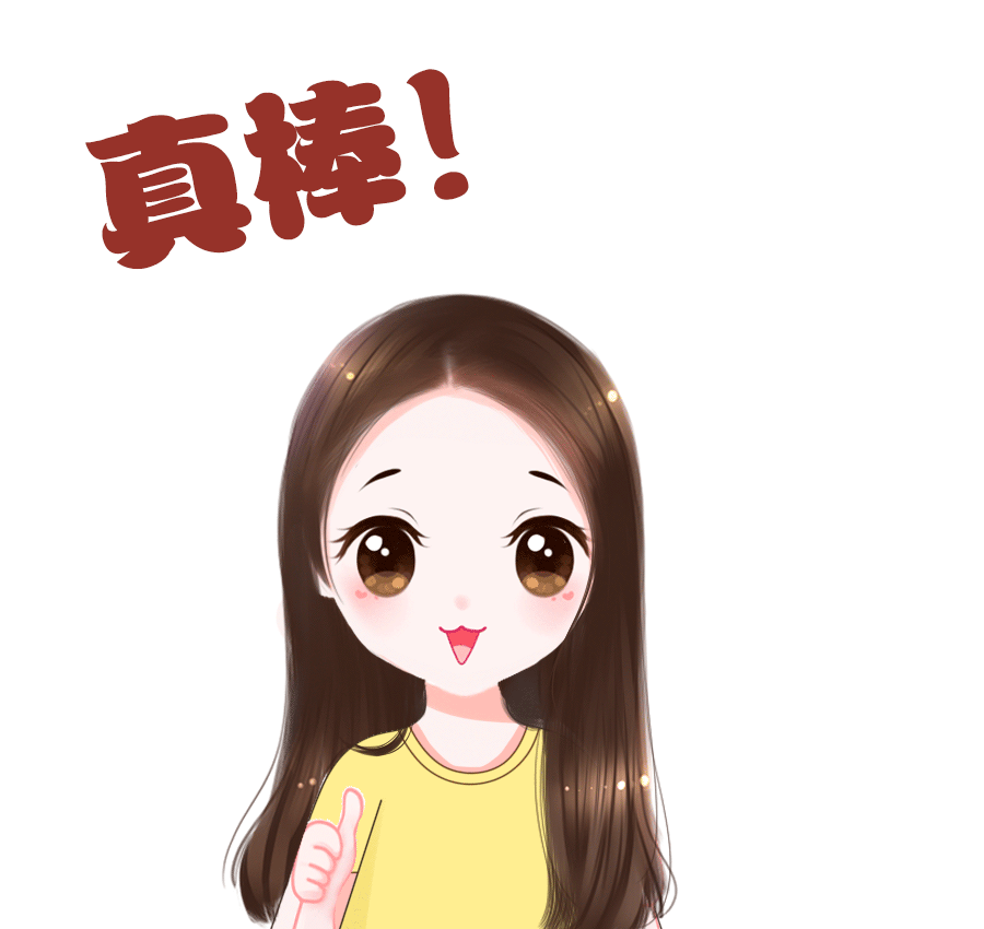 波利 4