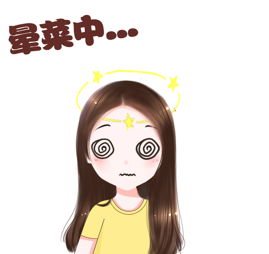 波利 8