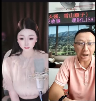礼宝儿5200